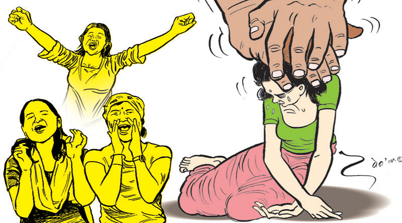 महिला हिंसाका अवस्था